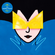 Chedid, Mathieu - Ii
