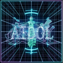 Lek, Lawrence - Aidol (OST)
