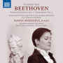 Shybayeva, Hanna - Beethoven Piano Concerto No.1/Symphony No.2 Transcr.