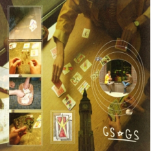 Gold Star Gold Star - Introducing... Gold Star Gold Star