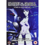 Movie - Ghost In the Shell: Stand Alone Complex - Solid State Society
