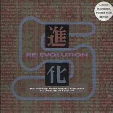 Shamen - Re:Evolution