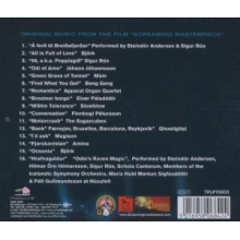 V/A - Screaming Masterpiece