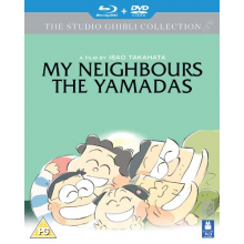 Animation - My Neighbours the Yamadas