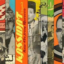 V/A - Kassidat: Raw 45's From Morocco