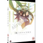 Anime - Id Invaded: the Complete Series