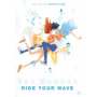 Jose Antonio Abreu, Gustavo Du - Ride Your Wave